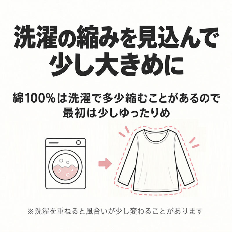 綿100% 裏起毛 タンクトップ レディース なめらかスムース インナー 肌着 スムース編み 微起毛 吸湿発熱 S M L LL 3L 4L 綿素材 天然素材 なめらかな肌ざわり ほどよい厚み 薄すぎない生地 ノースリーブ 袖なし 婦人 秋冬 ニット 重ね着 コットン