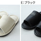 トイレ スリッパ かわいい 抗菌 ビニール メンズ レディース 大きめ 子供用・S～LL おしゃれ 高級 シック レザー調 室内 夏用 ビジネス 学校保護者 学校 入院 介護 病院 サロン トイレ 行事 ペア サンダル 大きいサイズ 小さいサイズ S M L LL