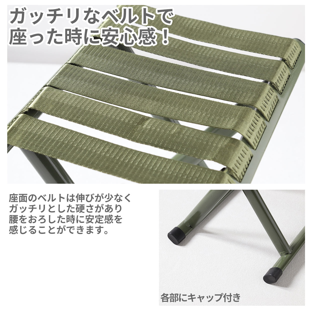 椅子 イス 折りたたみ コンパクト キャンプ 軽量 背もたれなし 小さい アウトドア 釣り 座り心地がいい 低い 金属 鉄 運動会 ガーデニング 簡単 簡易イス 収納 持ち運び W26×H30×D30 イス 軽い カーキ シルバー (在庫限り)