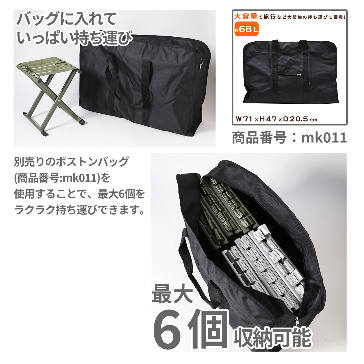 椅子 イス 折りたたみ コンパクト キャンプ 軽量 背もたれなし 小さい アウトドア 釣り 座り心地がいい 低い 金属 鉄 運動会 ガーデニング 簡単 簡易イス 収納 持ち運び W26×H30×D30 イス 軽い カーキ シルバー (在庫限り)