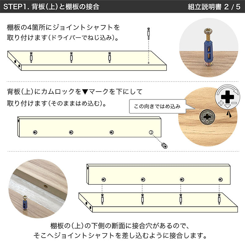 デスクパーティション 棚付き  幅117.5cm 高さ65cm 奥行20cm 収納 家具 オフィス パソコン 塾 テレワーク 勉強 自習 本棚 目隠し パーテーション プライバシー 後付け アウトレット品 (在庫限り)