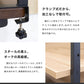 デスクパーティション 棚付き  幅117.5cm 高さ65cm 奥行20cm 収納 家具 オフィス パソコン 塾 テレワーク 勉強 自習 本棚 目隠し パーテーション プライバシー 後付け アウトレット品 (在庫限り)