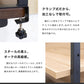 デスクパーティション 棚付き  幅117.5cm 高さ65cm 奥行20cm 収納 家具 オフィス パソコン 塾 テレワーク 勉強 自習 本棚 目隠し パーテーション プライバシー 後付け アウトレット品 (在庫限り)