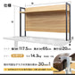 デスクパーティション 棚付き  幅117.5cm 高さ65cm 奥行20cm 収納 家具 オフィス パソコン 塾 テレワーク 勉強 自習 本棚 目隠し パーテーション プライバシー 後付け アウトレット品 (在庫限り)