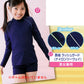 スクール水着 男女兼用 長袖ラッシュガード (170cm・180cm)(スクール水着)ON【学用品】[757-0130] (在庫限り)