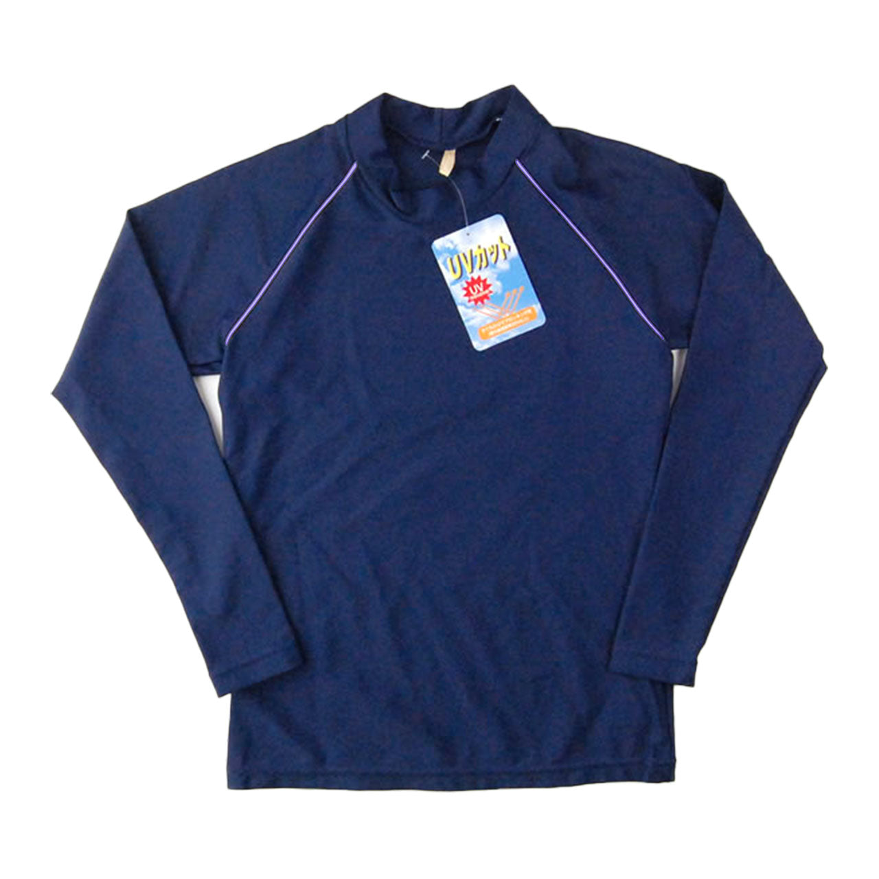 スクール水着 男女兼用 長袖ラッシュガード (170cm・180cm)(スクール