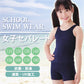 スクール水着 女の子 セパレート 子供 110cm～180cm 女子 水着 無地 紺 キッズ 小学生 ガールズ セパレート型 丈夫 (在庫限り)