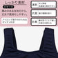 スクール水着 女の子 セパレート 子供 110cm～180cm 女子 水着 無地 紺 キッズ 小学生 ガールズ セパレート型 丈夫 (在庫限り)