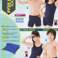 ボーイズ 男子ミドル丈スクール水着 110cm～180cm (水着 スクール 男子用) (学用品)