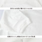 半袖クルーネックシャツ 防汚加工 SS～3L (トンボ TOMBOW 体操服 運動着 トレーニングウェア イージーケア 汚落加工) (取寄せ)