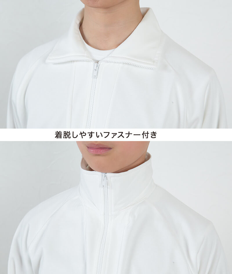 トンボ学生服 体操服 長袖 ファスナー付き 小学生 110～150cm (長袖体操服 長そで 体操着 肌側 綿100% 汚れ 落ちやすい 小学校) (取寄せ)