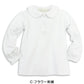 女の子 長袖 ブラウス キッズ 丸襟 シャツ フリル スクール 綿100% 90cm～130cm 小学校 小学生 制服 スクールシャツ 幼稚園 ニットブラウス 子供 刺繍 リボン 通学 女児 保育園 園児 学生服 学生
