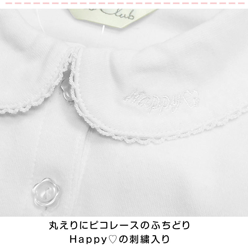 女の子 キッズ ブラウス 半袖 丸襟 シャツ フリル 綿100% 100cm～130cm 小学校 小学生 制服 スクールシャツ 幼稚園 保育園 子供 通学 学生服