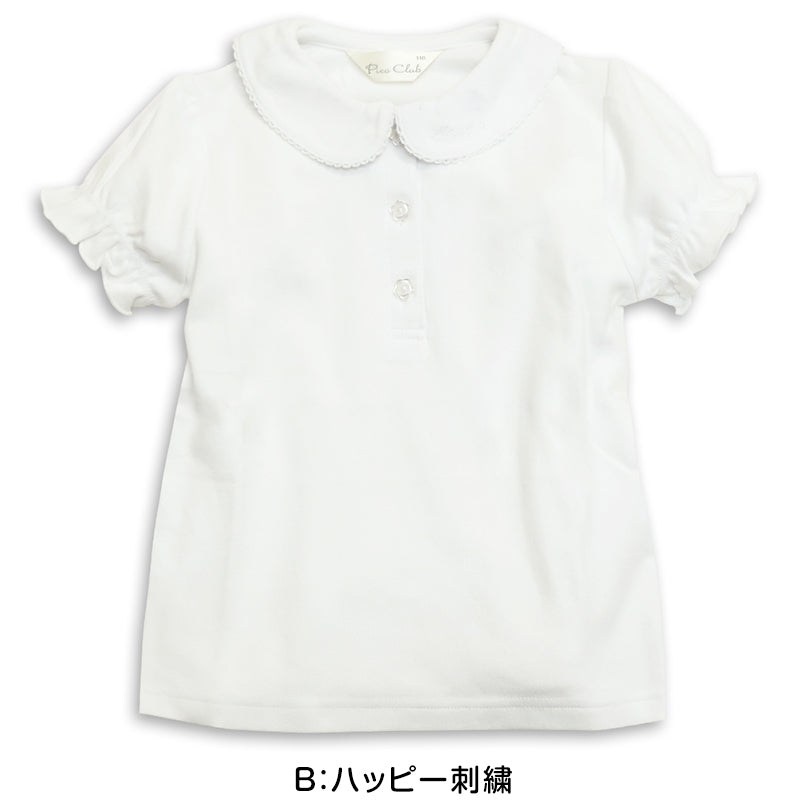 女の子 キッズ ブラウス 半袖 丸襟 シャツ フリル 綿100% 100cm～130cm 小学校 小学生 制服 スクールシャツ 幼稚園 保育園 子供 通学 学生服