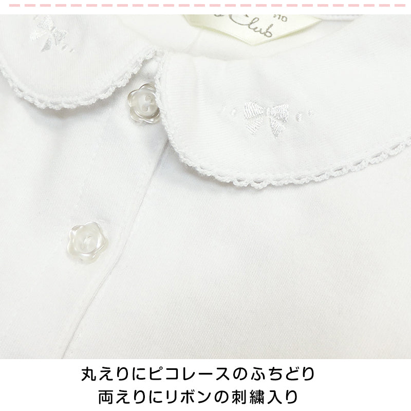 女の子 キッズ ブラウス 半袖 丸襟 シャツ フリル 綿100% 100cm～130cm 小学校 小学生 制服 スクールシャツ 幼稚園 保育園 子供 通学 学生服