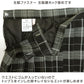 制服 スカート チェック 小学生 小学校 女子 プリーツ スクールスカート 120cm～165cm 学生服 女の子 学生 中学生 紺 赤 グレー チェック柄 かわいい 通学 入学