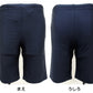 スクール水着 男の子 海パン ロング丈 110cm～170cm 水着 小学生 キッズ 子供 男子 水泳 プール ロングトランクス スイムパンツ スパッツ スイミング 120 130 140 150 160 (在庫限り)