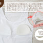 ジュニア ソフトカップ付きタンクトップ 140cm～165cm (胸二重 下着 カップ付き カップ付きインナー タンクトップ 綿100％ 綿 女の子 女子 インナー 白 無地 小学生 中学生 キッズ)