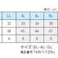 綿混 スパッツ 1分丈 レディース S～LL レギンス 女子 女の子 スポーツ インナー アンダーパンツ オーバーパンツ 黒 中学生 高校生 スカート下 下履き 重ね履き