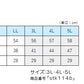 綿混 レディース 5分丈 スパッツ S～LL (女性用 婦人 レギンス オーバーパンツ 下穿き 無地 ブラック 黒 綿混 インナーパンツ 五分丈 膝丈)