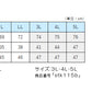 綿混 レディース スパッツ 7分丈 S～LL (女性 レギンス スポーツ インナー 黒 下穿き ひざ下丈)