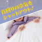 グンゼ 肩当て ダウン レディース 肩 冷え 羽織 ナイトウェア ベスト 暖かい S～L (あったか パジャマ 冬 羽毛 洗える 就寝用 寝る時 防寒 ボレロ プレゼント ギフト) (在庫限り)