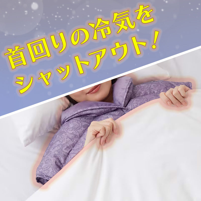 グンゼ 肩当て ダウン レディース 肩 冷え 羽織 ナイトウェア ベスト 暖かい S～L (あったか パジャマ 冬 羽毛 洗える 就寝用 寝る時 防寒 ボレロ プレゼント ギフト) (在庫限り)