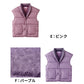 グンゼ 羽毛 羽織り パジャマ 冬 ダウン ベスト レディース S M L 羽織もの 羽織ベスト 薄手 軽量 秋 冬 ルームウェア 部屋着 上品 おしゃれ 普段使い 暖かい あったか 保温 防寒  防寒対策 冷え対策 プレゼント ギフト (送料無料)