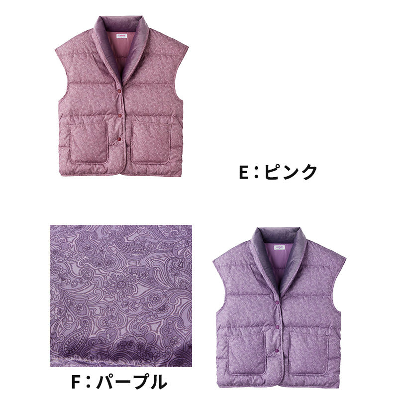 グンゼ 羽毛 羽織り パジャマ 冬 ダウン ベスト レディース S M L 羽織もの 羽織ベスト 薄手 軽量 秋 冬 ルームウェア 部屋着 上品 おしゃれ 普段使い 暖かい あったか 保温 防寒  防寒対策 冷え対策 プレゼント ギフト (送料無料)