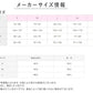 グンゼ 羽毛 羽織り パジャマ 冬 ダウン ベスト レディース S～L (冬用 部屋着 ルームウェア 羽織物 暖かい あったか 保温 防寒 冷え対策 女性 婦人 GUNZE プレゼント) (送料無料) (在庫限り)