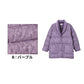 グンゼ 羽毛 ダウン 婦人 ジャケット S～L (GUNZE 冷え対策 羽織り はおり 暖かい 首元 防寒 冷え 洗える 母の日 プレゼント S M L) (送料無料)