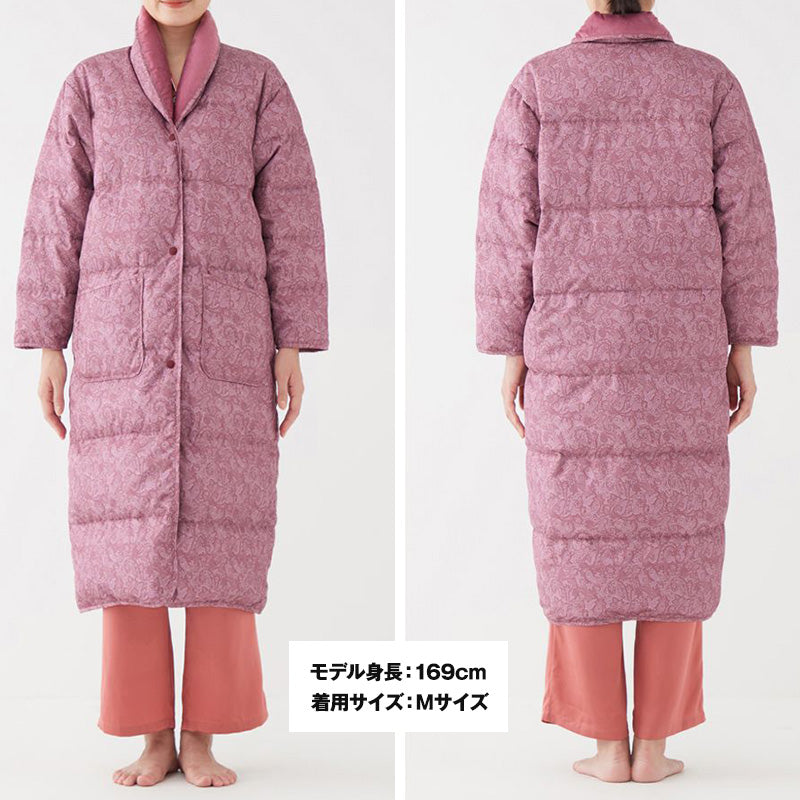 グンゼ 羽毛 ダウン 婦人 ガウン S～L (GUNZE 冷え対策 羽織り はおり 暖かい 首元 防寒 冷え 洗える 母の日 プレゼント M L) (送料無料)