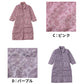 グンゼ 羽毛 ダウン 婦人 ガウン S～L (GUNZE 冷え対策 羽織り はおり 暖かい 首元 防寒 冷え 洗える 母の日 プレゼント M L) (送料無料)