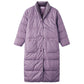 レディース ガウン 羽毛 暖かい 冬用 ルームウェア S M L 防寒 部屋着 ナイトガウン 女性用 軽い あったか 羽織り 室内着 前開き ピンク パープル グンゼ おうち時間 在宅ワーク 冷え対策 リラックスウェア 寝間着 シンプル ギフト プレゼント 母の日 (送料無料)