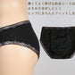 サニタリーショーツ 夜用 綿 M～LL (生理用ショーツ 蒸れない 生理用パンツ サニタリー ショーツ レディース インナー) (在庫限り)