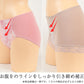 ガードルショーツ レディース 綿 セット おまかせ 福袋 6枚セット M・L (下着 パンツ 1分丈 スタンダード ショーツガードル ボクサー お腹引き締め まとめ買い インナー) (在庫限り)