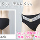 サニタリーショーツ 夜用 綿 生理用ショーツ 生理用パンツ 羽根つき M～LL 生理ショーツ ナイト用 レディース 下着 サニタリー ショーツ インナー 女性 婦人 肌着