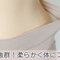 ショーツ レディース パンツ 下着 婦人 インナー 無地 レース M L LL 女性 やわらかい シンプル フルショーツ スタンダード インナー 伸びる (在庫限り)