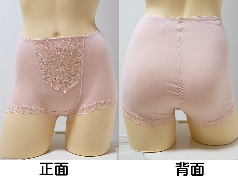 ガードル ショート丈 ぽっこりお腹 ガードルショーツ 1分丈 M L LL 補正 下着 補整 ショートガードル お腹押さえ 下腹 インナー たるみ 引きしめ 産後 (在庫限り)