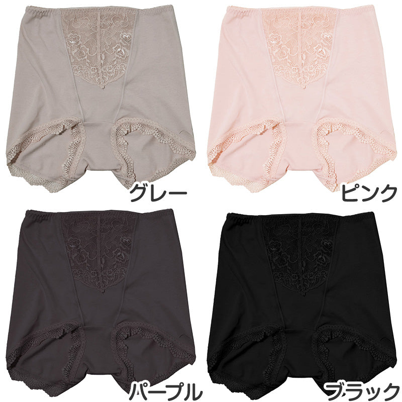 ガードル ショート丈 ぽっこりお腹 ガードルショーツ 1分丈 M L LL 補正 下着 補整 ショートガードル お腹押さえ 下腹 インナー たるみ 引きしめ 産後 (在庫限り)