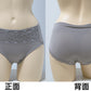 ガードル ショート丈 ヒップ 骨盤底筋 ガードルショーツ M L LL 補正 下着 補整 ショートガードル お尻 インナー たるみ 引きしめ 産後 (在庫限り)