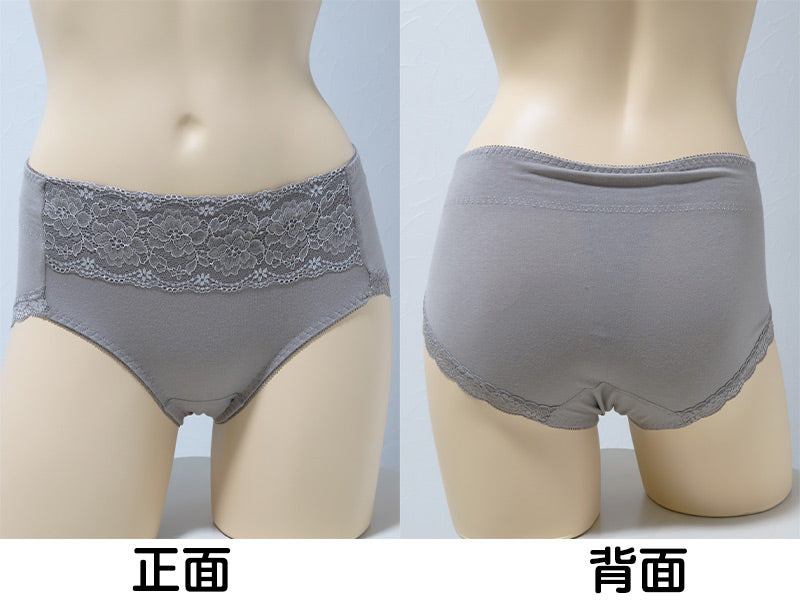 ガードル ショート丈 ヒップ 骨盤底筋 ガードルショーツ M L LL 補正 下着 補整 ショートガードル お尻 インナー たるみ 引きしめ 産後 (在庫限り)