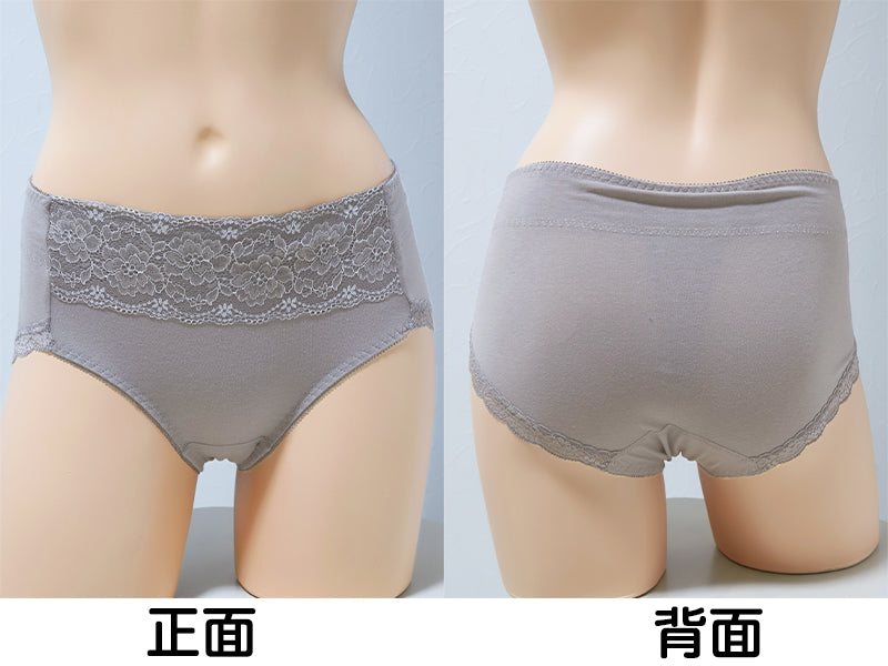 ガードルショーツ レディース 骨盤底筋 お腹引き締め ヒップアップ 補正下着 お腹押さえ 下腹 ぽっこりお腹 M L LL 綿混 パワーネット 一枚履き 深ばき ショートガードル 婦人 ミセス