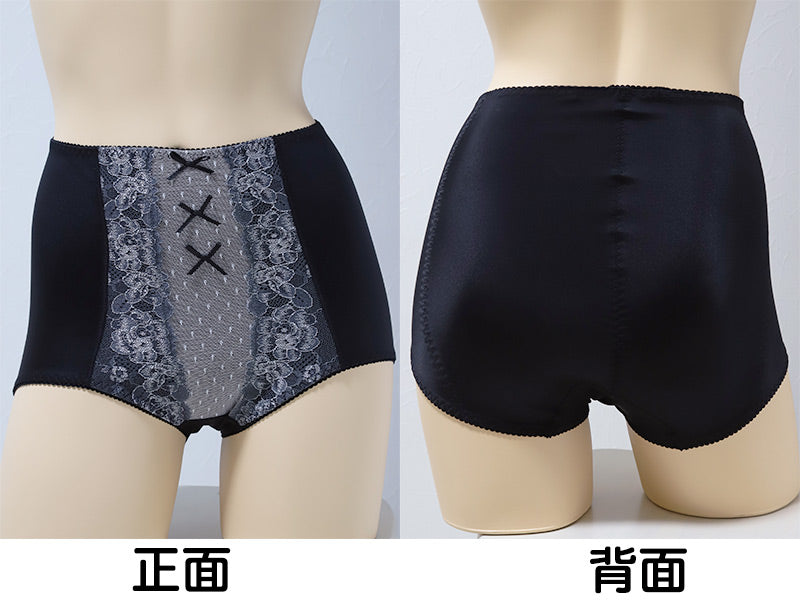 ガードル ハイウエスト 脇肉 ガードルショーツ M L LL 補正 下着 補整 ショートガードル 脇肉 下腹 インナー たるみ 引きしめ 産後 (在庫限り)