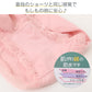 サニタリーショーツ 綿混 パンツ レディース M L LL サニタリー ショーツ レディース パンツ インナー 下着 生理用パンツ 綿混 お肌にやさしい レース