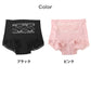 サニタリーショーツ 綿混 パンツ レディース M L LL サニタリー ショーツ レディース パンツ インナー 下着 生理用パンツ 綿混 お肌にやさしい レース