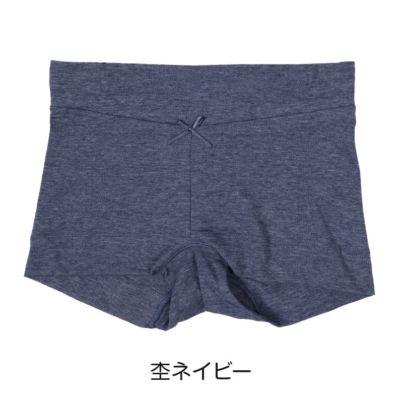 レディース ショーツ レギュラー ゆる楽 スタンダード ラク パンツ M-LL 綿混 ゆる リラックス 下着 インナー (在庫限り)