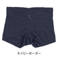 レディース ショーツ レギュラー ゆる楽 スタンダード ラク パンツ M-LL 綿混 ゆる リラックス 下着 インナー (在庫限り)