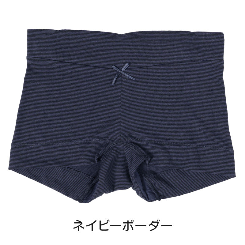 レディース ショーツ レギュラー ゆる楽 スタンダード ラク パンツ M-LL 綿混 ゆる リラックス 下着 インナー (在庫限り)