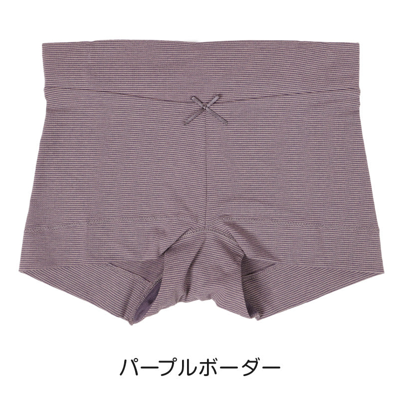 レディース ショーツ レギュラー ゆる楽 スタンダード ラク パンツ M-LL 綿混 ゆる リラックス 下着 インナー (在庫限り)